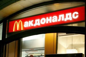 McDonald's zostanie ponownie otwarty w Rosji pod nową marką
